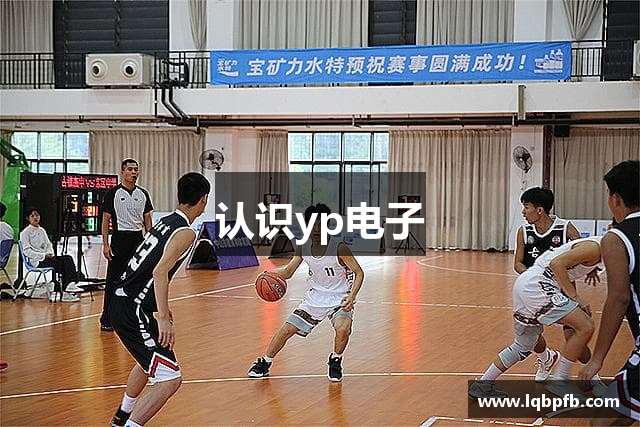 **运动营养餐配送**